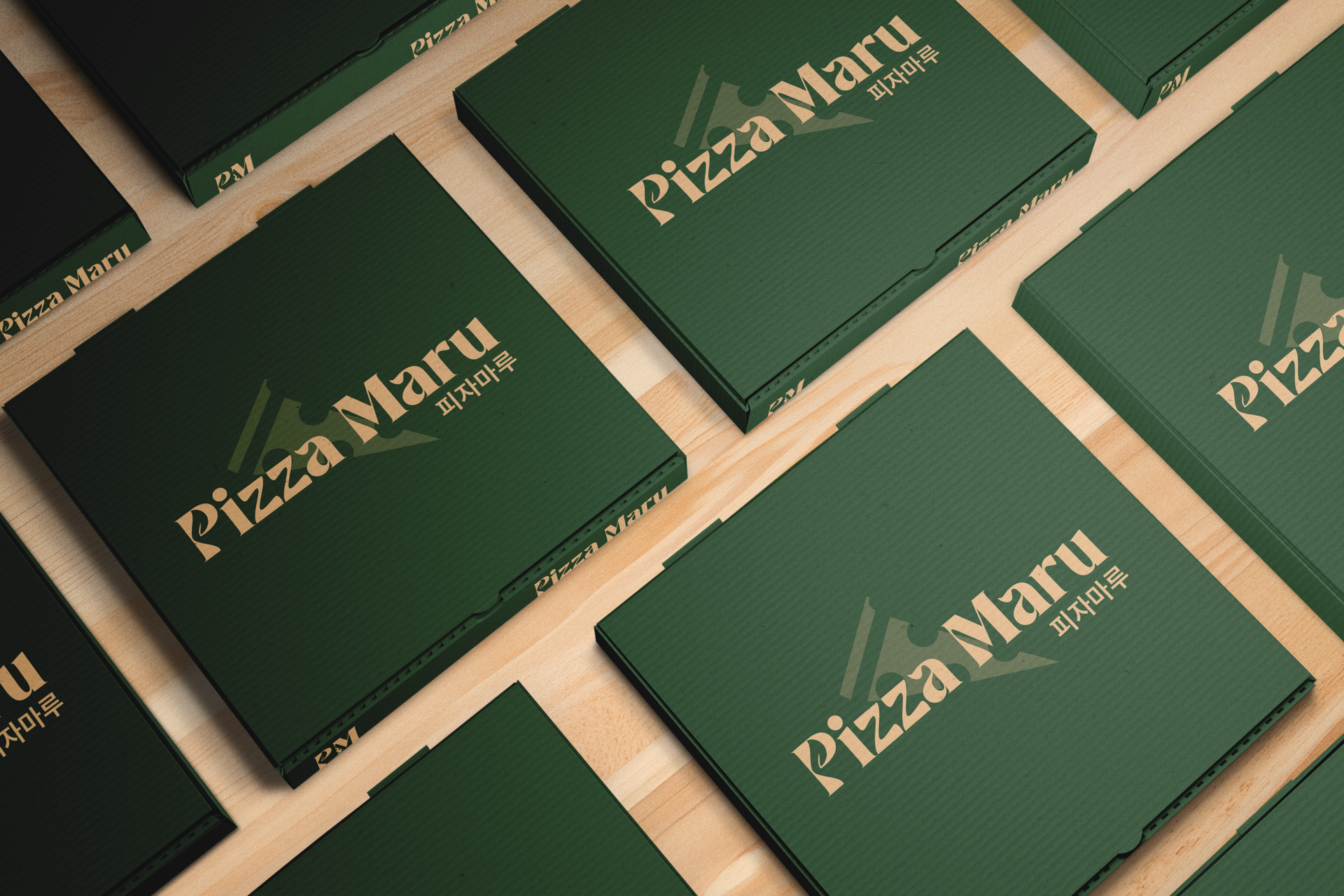 Pizza Maru